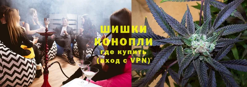 наркотики  Козельск  Марихуана THC 21% 